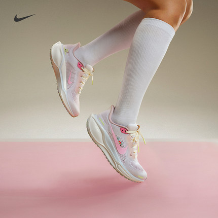 耐克飞马夏日轻醒系列女子跑步鞋新款官方NIKE PEGASUS 41 IB8882