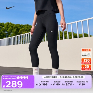 耐克女子训练九分紧身裤秋季举重高腰速干运动裤NIKE ONE FN3233