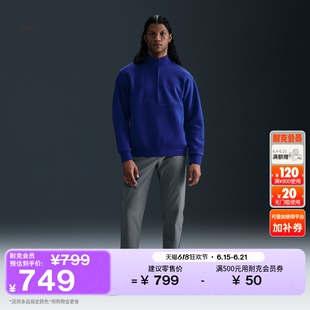 耐克24.7系列无界弹韧男防晒速干长裤NIKE PERFECTSTRETCH HQ6922