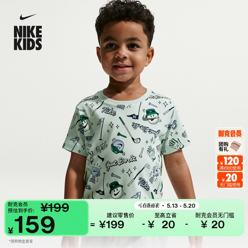 Nike耐克NIKE SPORTSWEAR FORE THE W