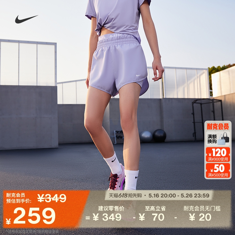 ۻ㣺010/ XS NikeͿProٸɶһŮӶ̿508Ԫ2(254Ԫ/)