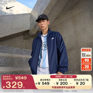 耐克男子宽松梭织夹克春季外套叠搭网眼刺绣舒适NIKE CLUB HV1140