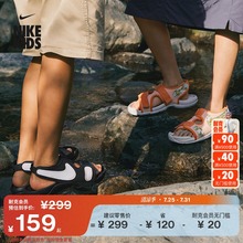 Nike耐克官方男女童SUNRAY ADJUST 6大童凉鞋夏季沙滩轻便DX5544