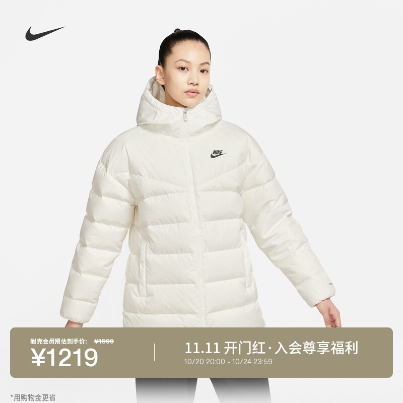 Nike耐克防风防泼水女羽绒服外套