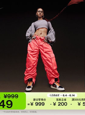 耐克乔丹女子轻便AJ1板鞋皮面平底运动鞋JORDAN IB7007