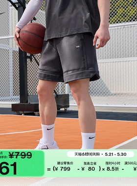 耐克篮球小标系列德文布克男子加绒短裤新款针织柔软NIKE IF1566