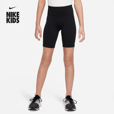 Nike耐克大童女孩速干骑行短裤