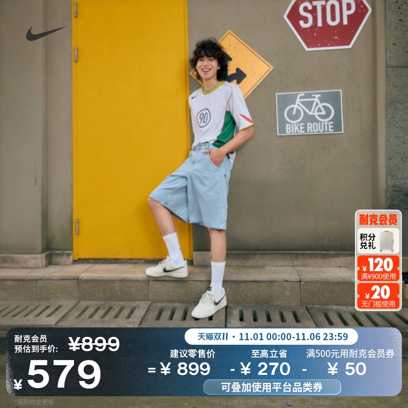 Nike耐克男运动鞋复古足球薄底鞋