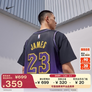 Nike耐克官方洛杉矶湖人队 NBA勒布朗·詹姆斯男子速干球衣FQ4346