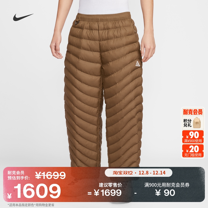 耐克男户外保暖长裤冬新款运动裤NIKE ACG THERMA-FIT ADV HV4462