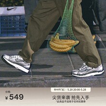 Nike耐克官方P-6000男运动鞋夏季机能风复古跑鞋风透气轻便CN0149