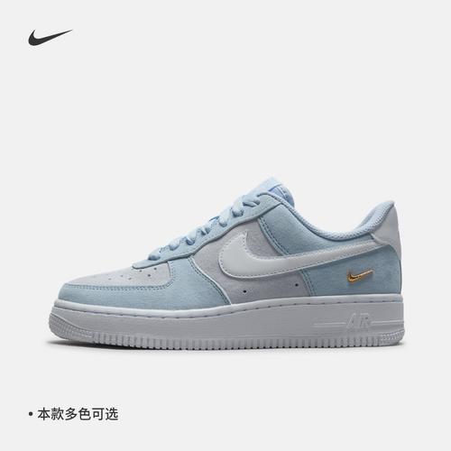 Nike耐克空军一号胶底女子运动鞋