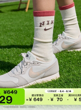 耐克女子透气运动鞋夏季新款复古缓震NIKE MD RUNNER 2 IR1378