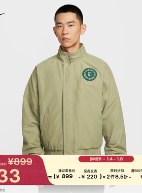 耐克男子加绒里料网球夹克春季宽松梭织外套NIKE HERITAGE HQ1745