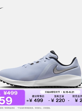 耐克男女轻便高尔夫球鞋(宽版)秋季情侣NIKE INFINITY G FN0565