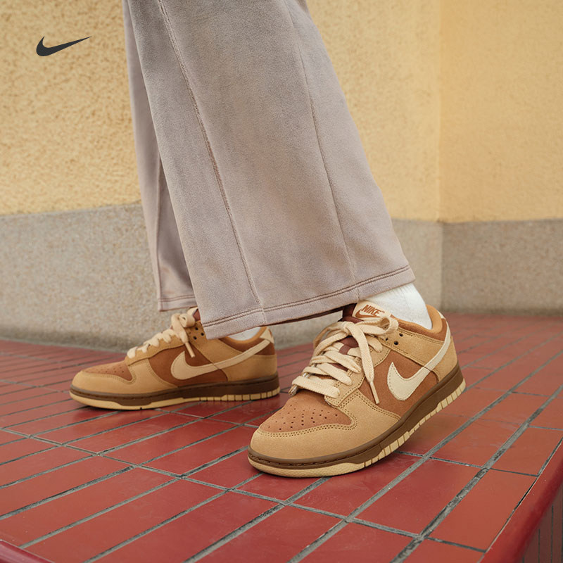 Nike耐克官方DUNK LOW女子运动鞋胶底板鞋低帮复古HV2512
