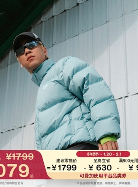 耐克男子保暖羽绒服夹克冬新款宽松防泼水NIKE THERMA-FIT IB2976
