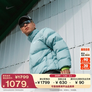 耐克男子保暖羽绒服夹克冬新款宽松防泼水NIKE THERMA-FIT IB2976