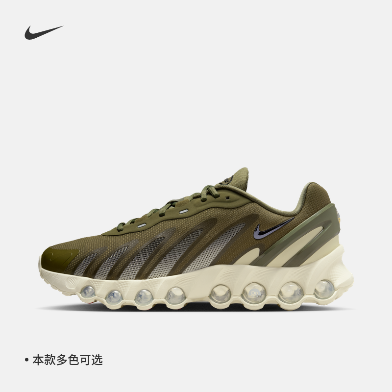 Nike耐克赤足体验男运动鞋气垫鞋