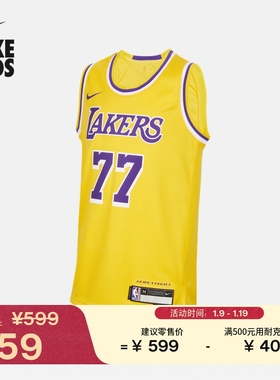 耐克洛杉矶湖人队卢卡·东契奇大童速干球衣官方Nike NBA IQ4147