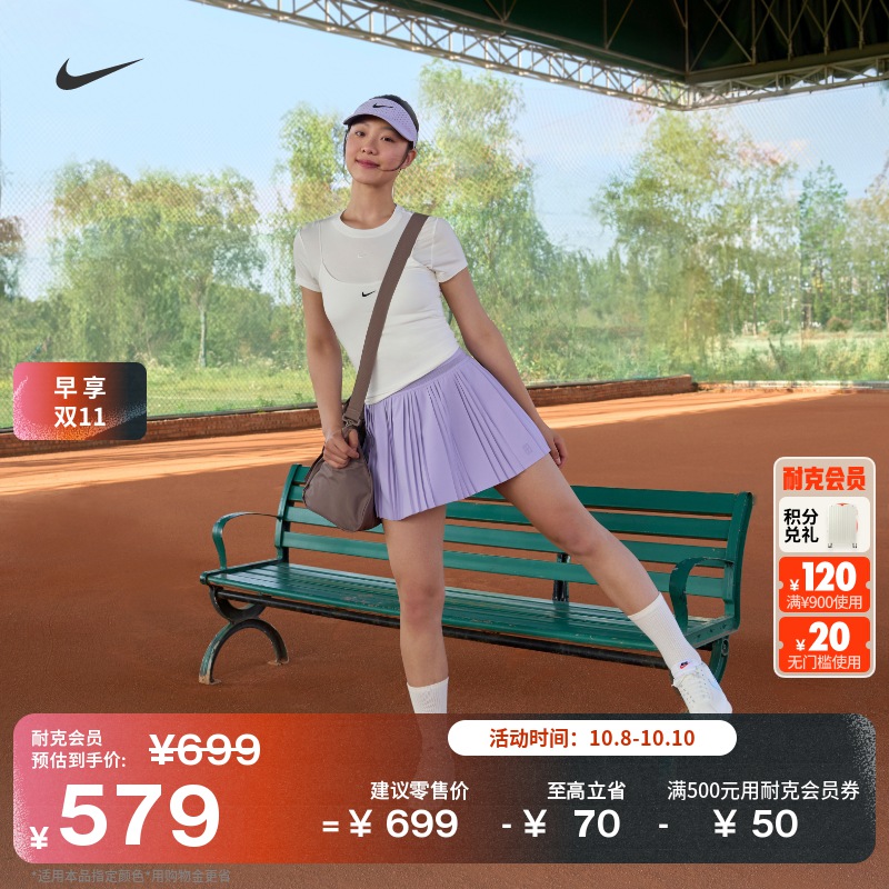 Nike耐克Cortez女子薄底鞋运动鞋