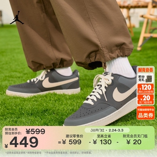 耐克男子透气平底运动鞋春低帮板鞋NIKE COURT VISION LOW HV8139