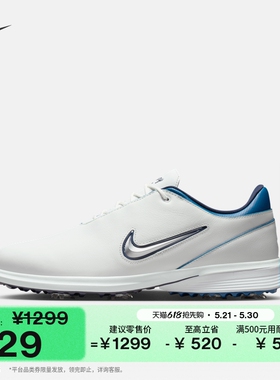 耐克男女皮面高尔夫球鞋情侣NIKE VICTORY TOUR FZ4155