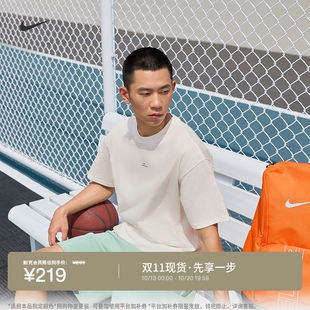 耐克篮球小标系列男子速干短袖T恤纯棉半袖NIKE DRI-FIT IR1862