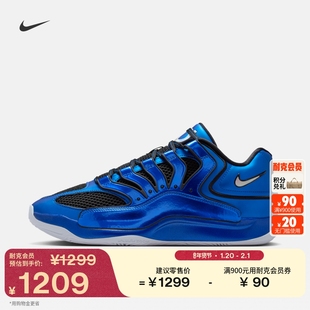 耐克杜兰特18男子透气实战篮球鞋春新款轻便户外NIKE KD18 IB6683