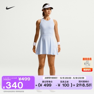 耐克勾女子速干网球连衣裙运动拼接刺绣舒适NIKE DRI-FIT FQ1781
