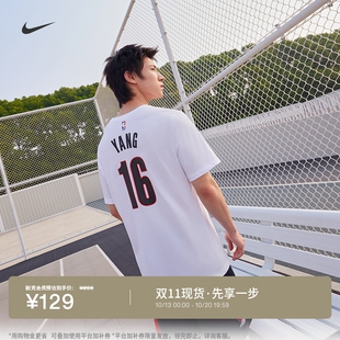 耐克波特兰开拓者队杨瀚森男美式短袖T恤新款半袖NIKE NBA HQ9015