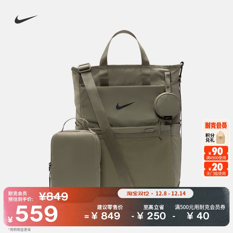 320ǳ̻ɫ/ǳ̻ɫ/  NikeͿϵʵĸӤ 559Ԫ