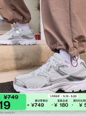 耐克女子轻便运动鞋夏透气复古跑鞋风反光装饰NIKE V5 RNR HQ7901