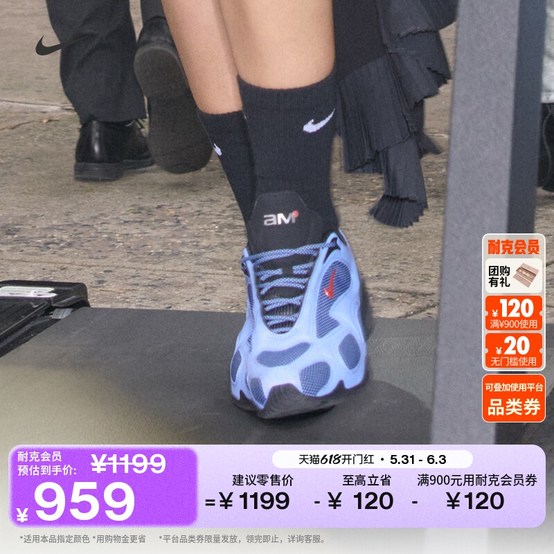 耐克女子潮流透气气垫运动鞋厚底增高NIKE AIR MAX MUSE II6282