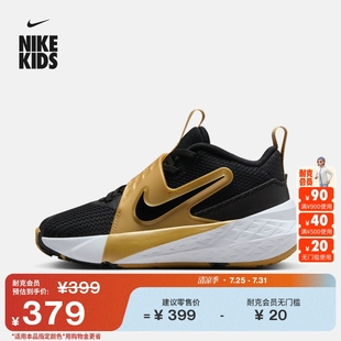 魔术贴秋季 Nike耐克官方男女童TEAM 12幼童运动鞋 HUSTLE HF6280