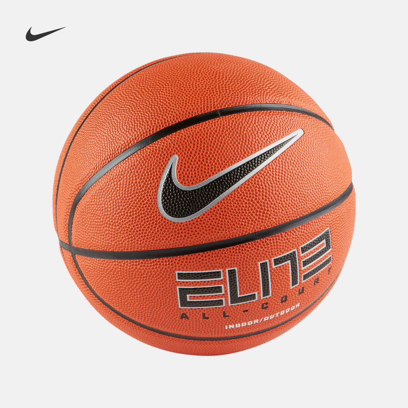 Nike耐克运动室内户外篮球