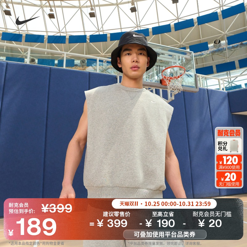 Nike耐克速干圆领男篮球无袖上衣