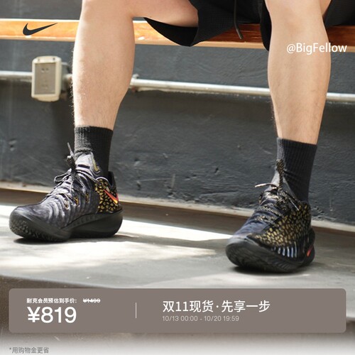 Nike耐克文班亚马男女实战篮球鞋
