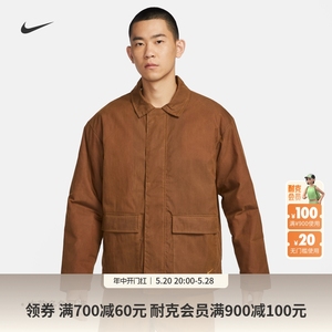 Nike耐克官方LIFE男子打蜡斜纹布工装夹克棉服外套保暖FN3131