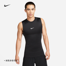 Nike耐克官方PRO DRI-FIT男子速干紧身无袖训练上衣夏季FB7915