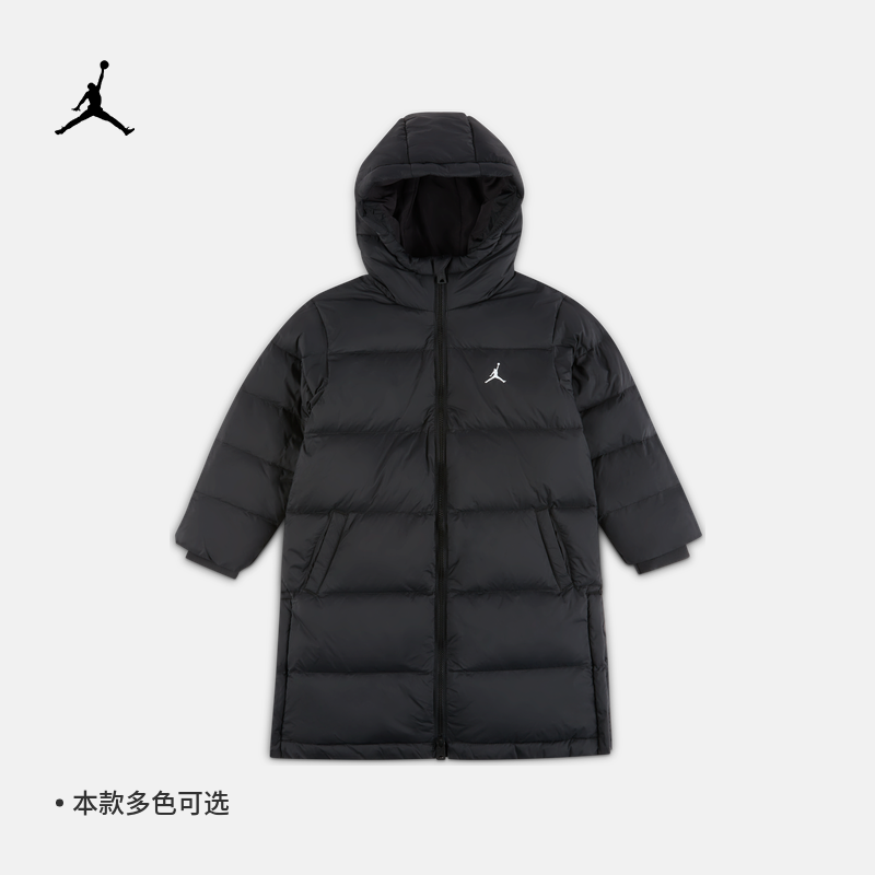 Jordan官方三防幼童羽绒服外套