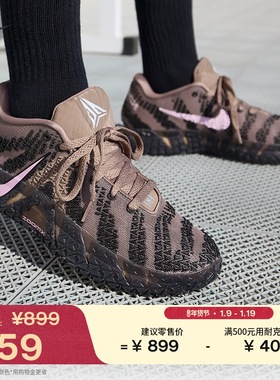 耐克莫兰特3男子轻便实战篮球鞋春季抗扭缓震NIKE JA 3 HF2794