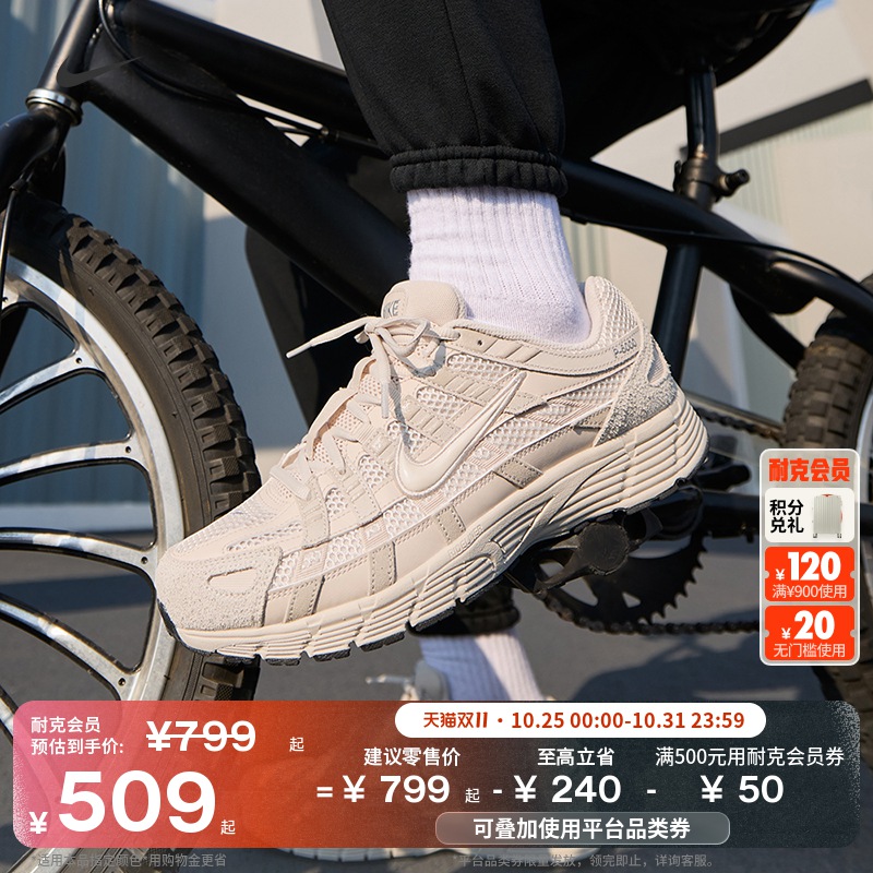 耐克男子透气运动鞋冬季复古跑鞋风缓震翻毛皮NIKE P-6000 HF0015