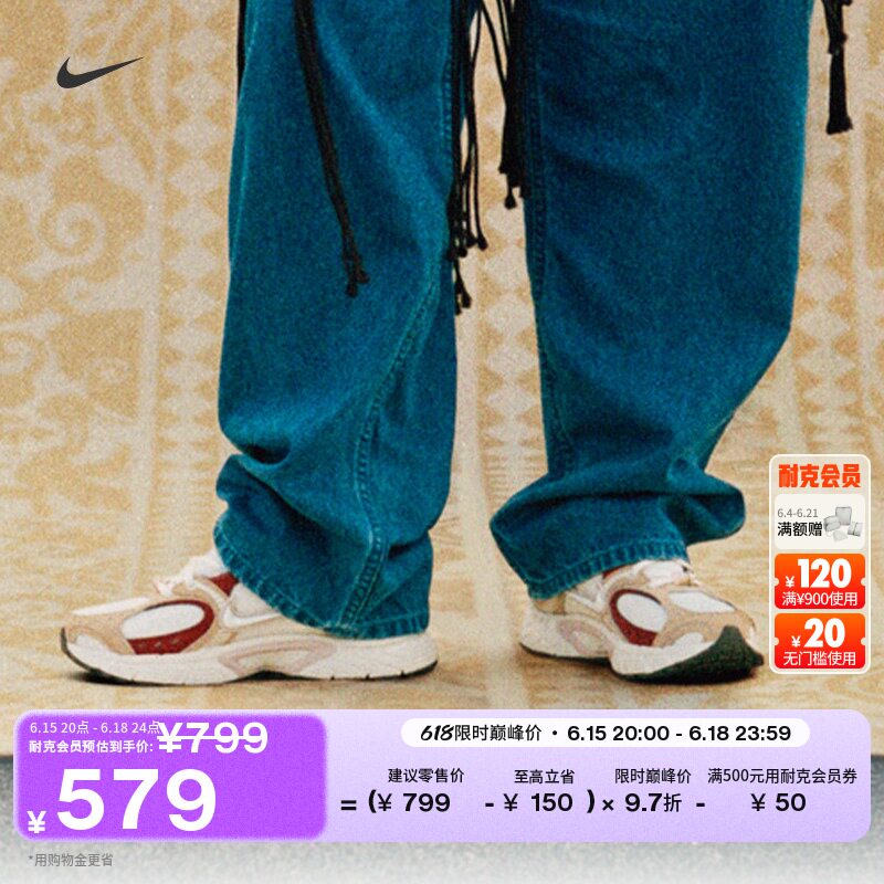 Nike耐克复古跑鞋风透气女运动鞋