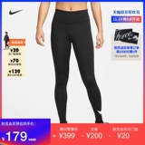 Nike, быстросохнущий комбинезон, штаны, средняя посадка, для бега, в обтяжку