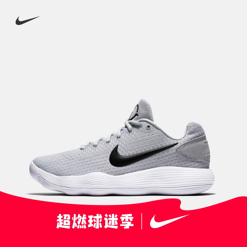 Nike耐克男子篮球鞋897637