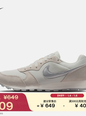 耐克女子轻便透气运动鞋春新款复古缓震NIKE MD RUNNER 2 749869