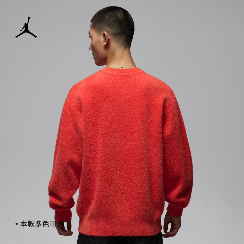 耐克乔丹男子针织毛衣柔软舒适简约JORDAN IF1828