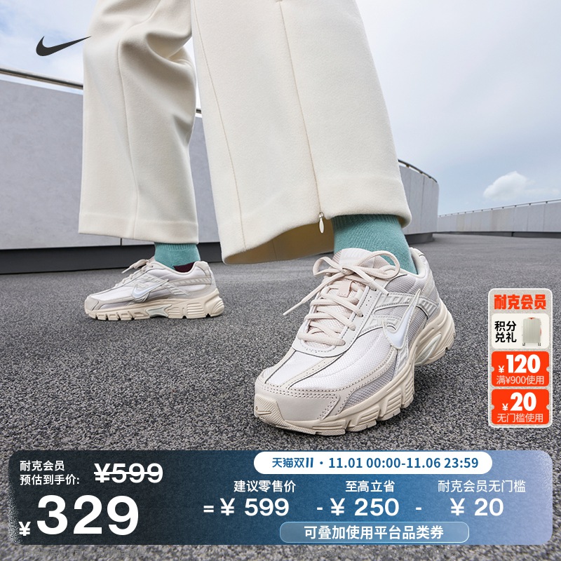 耐克女子透气运动鞋冬季复古跑鞋风缓震NIKE INITIATOR 394053