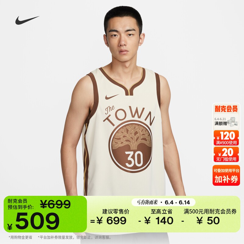 耐克2025/26赛季金州勇士队斯蒂芬·库里男子速干球衣NIKE HM5981